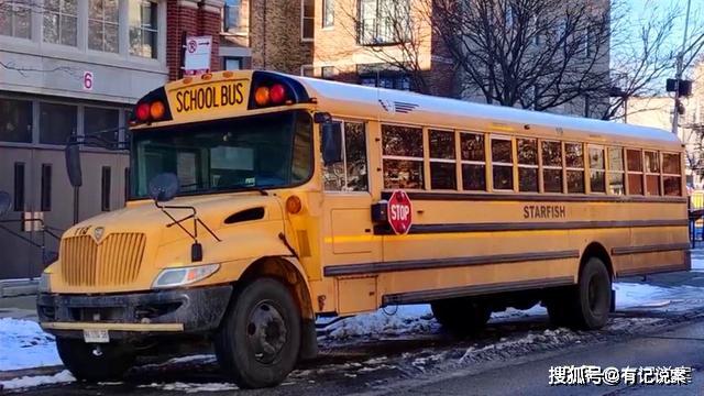 美國校車80年不變樣,無安全帶,卻安全70倍,2020年會變嗎 美國校車80年不變樣,無安全帶,卻安全70倍,2020年會變嗎