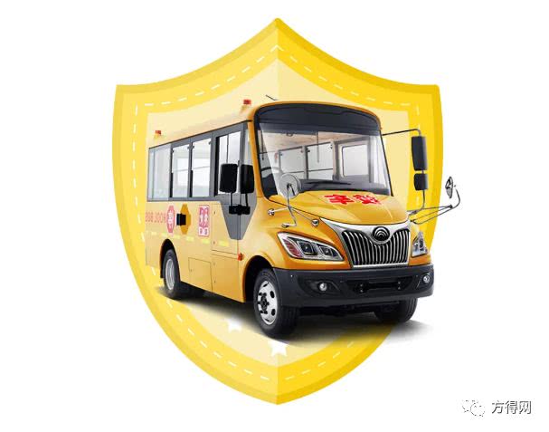 宇通/中通/歐輝/安凱推“健康校車” 能挽救校車市場嗎？