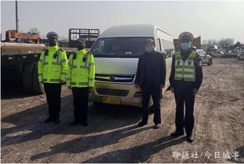 聊城一輛普通客車接送學生遭舉報,茌平開出首張“黑校車”罰單 聊城一輛普通客車接送學生遭舉報,茌平開出首張“黑校車”罰單