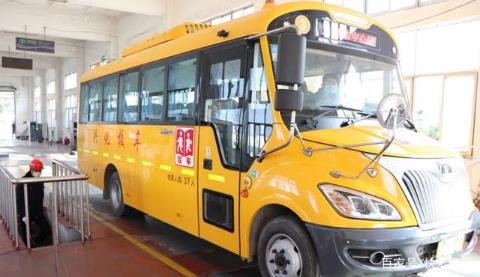 今天，泰州這地方258輛校車已全部安檢結束！還有……