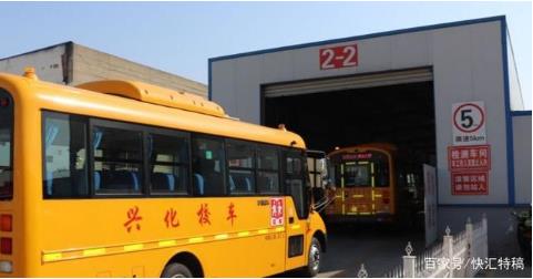 今天，泰州這地方258輛校車已全部安檢結束！還有……