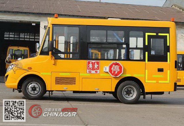 廣西一教育機構“校車”超載20%,結果罰款扣分 廣西一教育機構“校車”超載20%,結果罰款扣分