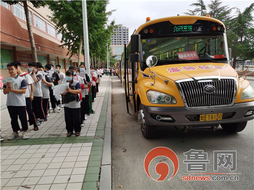 山東省萊西：交運65部校車萬事俱備服務高考