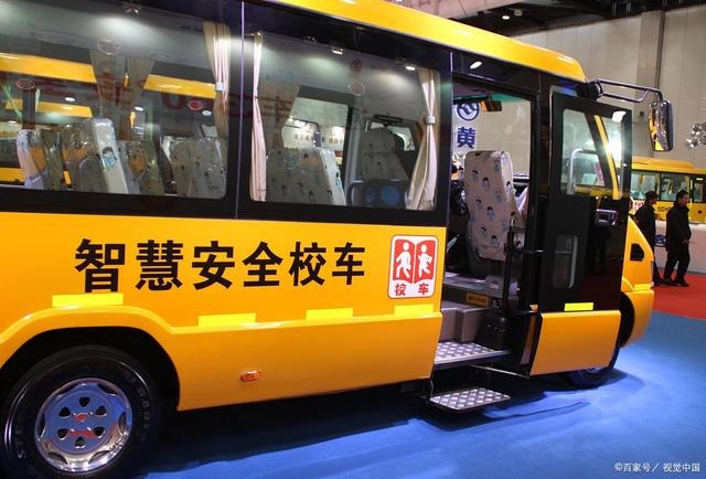 廣東湛江:男童被鎖校車內9小時后身亡、欲蓋彌彰則嚴懲不貸! 廣東湛江:男童被鎖校車內9小時后身亡、欲蓋彌彰則嚴懲不貸!