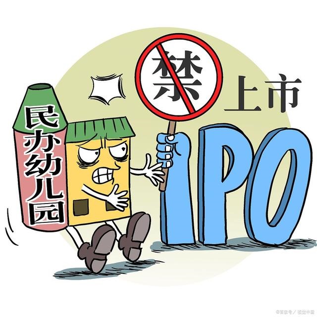 廣東湛江:男童被鎖校車內9小時后身亡、欲蓋彌彰則嚴懲不貸! 廣東湛江:男童被鎖校車內9小時后身亡、欲蓋彌彰則嚴懲不貸!