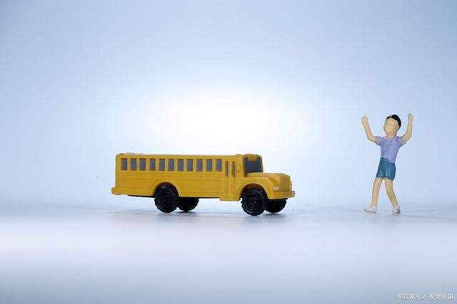 廣東湛江:男童被鎖校車內9小時后身亡、欲蓋彌彰則嚴懲不貸! 廣東湛江:男童被鎖校車內9小時后身亡、欲蓋彌彰則嚴懲不貸!