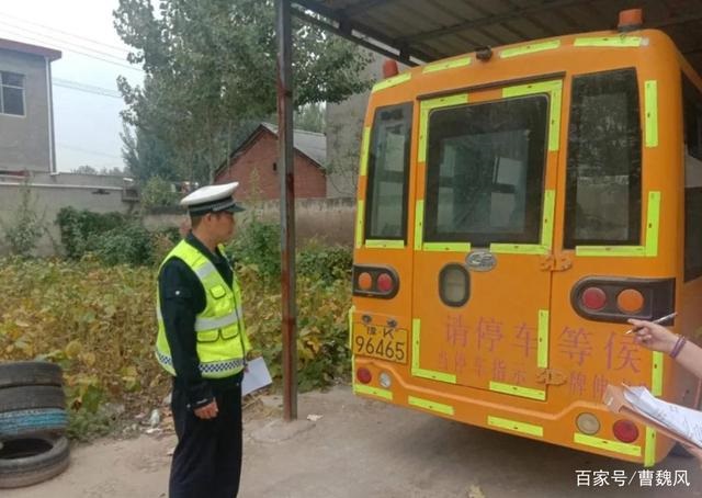 許昌建安交警嚴查嚴整轄區“黑校車”