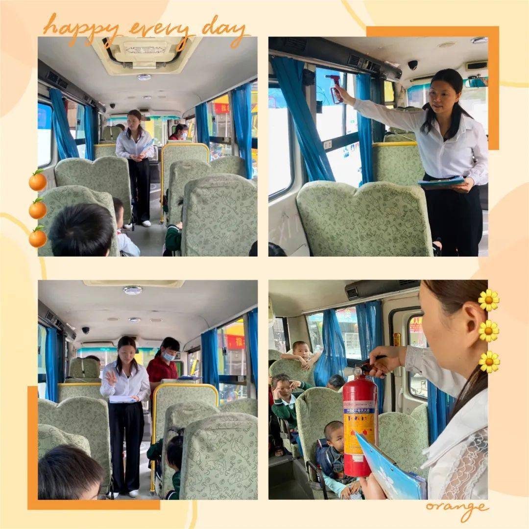 校車演練學(xué)逃生，安全之弦緊緊繃！幼兒園的孩子們從細(xì)節(jié)做起！