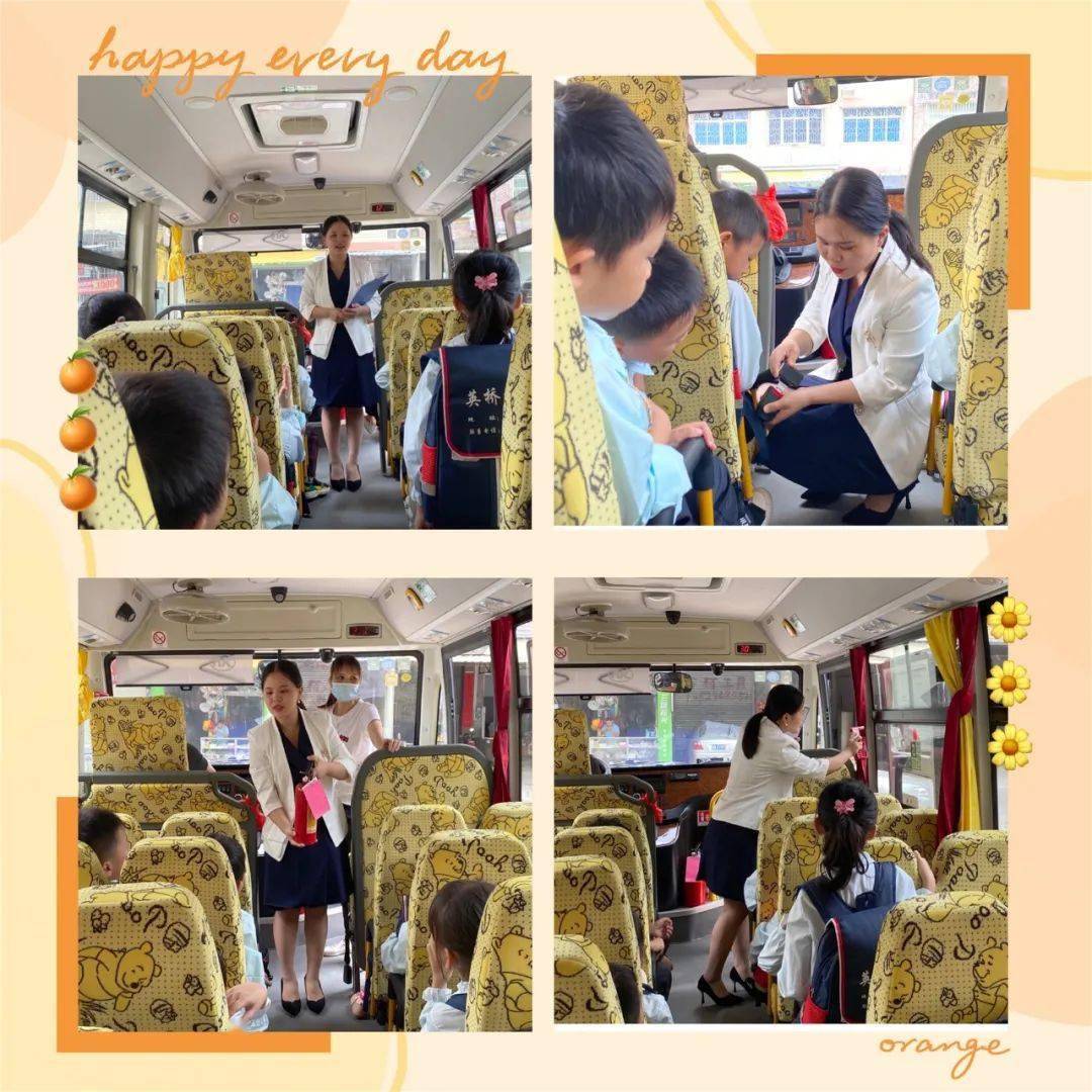 校車演練學(xué)逃生，安全之弦緊緊繃！幼兒園的孩子們從細(xì)節(jié)做起！