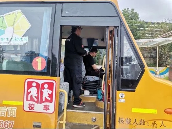 邵陽縣塘渡口鎮開展校車安全專項整治行動