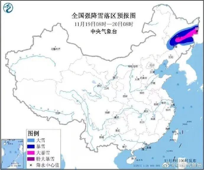 連發(fā)預(yù)警！這四地緊急停課！