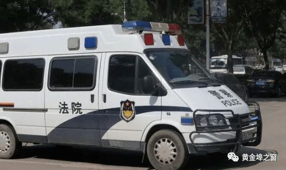 江西上饒:判了!余干一男子駕駛校車致幼童身亡... 江西上饒:判了!余干一男子駕駛校車致幼童身亡...