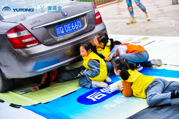 宇通&壹基金 兒童交通安全公益行走進(jìn)宜賓 兒童交通安全公益行走進(jìn)宜賓 宇通演繹愛(ài)的N次方