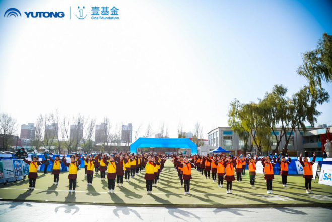 2020宇通&壹基金兒童交通安全公益行走進呼市 知“安全”方能行“安全”,2020宇通&壹基金兒童交通安全公益行走進呼市