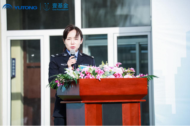 2020宇通&壹基金兒童交通安全公益行走進呼市 知“安全”方能行“安全”,2020宇通&壹基金兒童交通安全公益行走進呼市