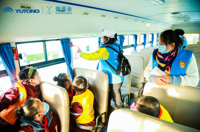 2020宇通&壹基金兒童交通安全公益行走進呼市 知“安全”方能行“安全”,2020宇通&壹基金兒童交通安全公益行走進呼市