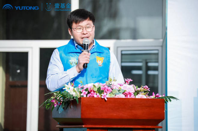 2020宇通&壹基金兒童交通安全公益行走進呼市 知“安全”方能行“安全”,2020宇通&壹基金兒童交通安全公益行走進呼市