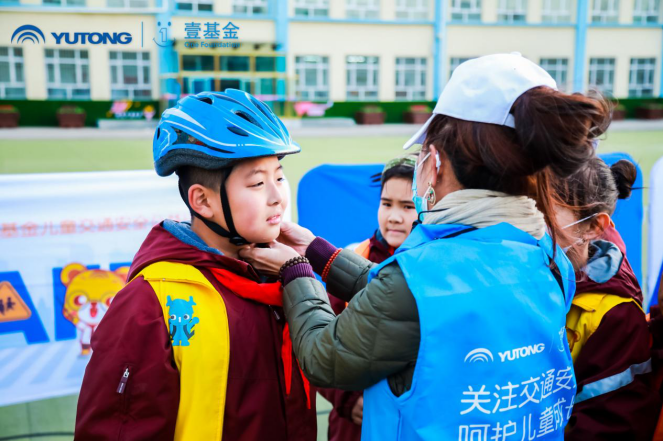 2020宇通&壹基金兒童交通安全公益行走進呼市 知“安全”方能行“安全”,2020宇通&壹基金兒童交通安全公益行走進呼市