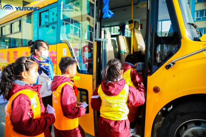 2020宇通&壹基金兒童交通安全公益行走進呼市 知“安全”方能行“安全”,2020宇通&壹基金兒童交通安全公益行走進呼市