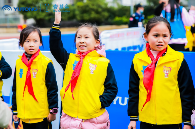 2020宇通&壹基金兒童交通安全公益行走進貴陽 織牢安全保護網!宇通攜手壹基金傾情兒童交通安全教育