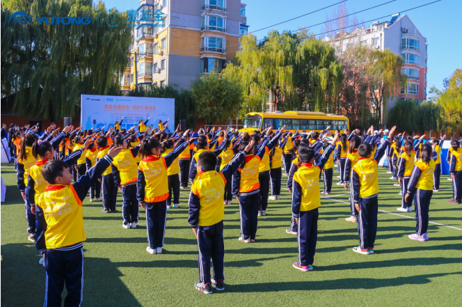 推動兒童安全教育普及，宇通壹基金兒童交通安全公益行走進(jìn)沈陽