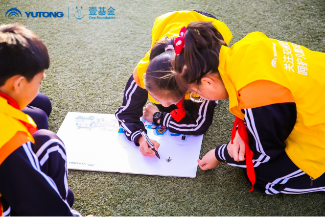 推動兒童安全教育普及，宇通壹基金兒童交通安全公益行走進(jìn)沈陽