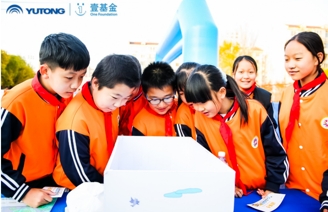 推動兒童安全教育普及，宇通壹基金兒童交通安全公益行走進(jìn)沈陽