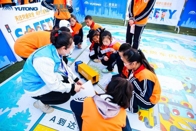 推動兒童安全教育普及，宇通壹基金兒童交通安全公益行走進(jìn)沈陽