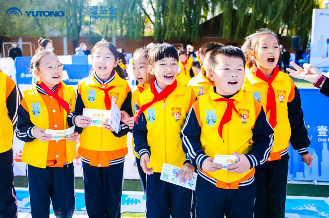 推動兒童安全教育普及，宇通壹基金兒童交通安全公益行走進(jìn)沈陽