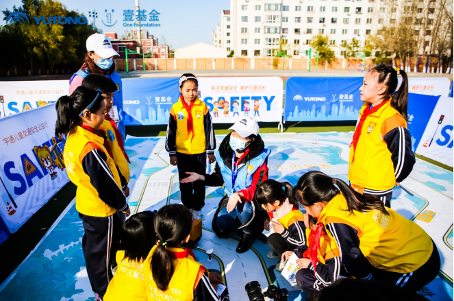 推動兒童安全教育普及，宇通壹基金兒童交通安全公益行走進(jìn)沈陽