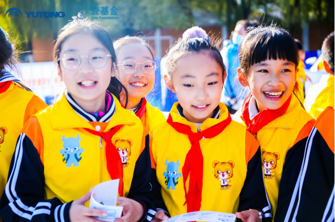 推動兒童安全教育普及，宇通壹基金兒童交通安全公益行走進(jìn)沈陽