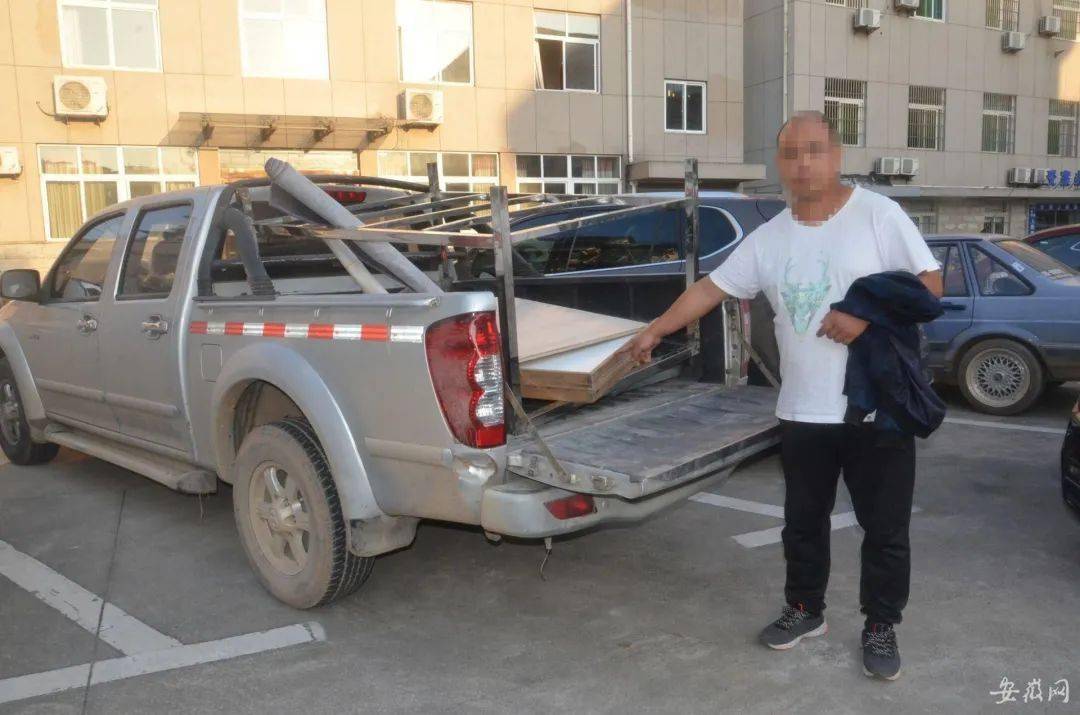 安徽涇縣：9人買通校車司機接送掩護，竟是為了干這事