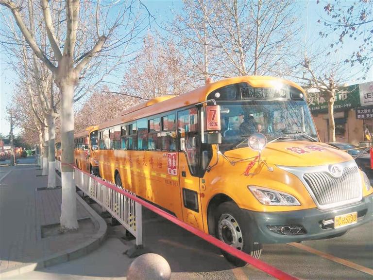 淄博高新區(qū)民生實(shí)事“一路綠燈”2000余名學(xué)生坐上免費(fèi)校車 淄博高新區(qū)民生實(shí)事“一路綠燈”2000余名學(xué)生坐上免費(fèi)校車