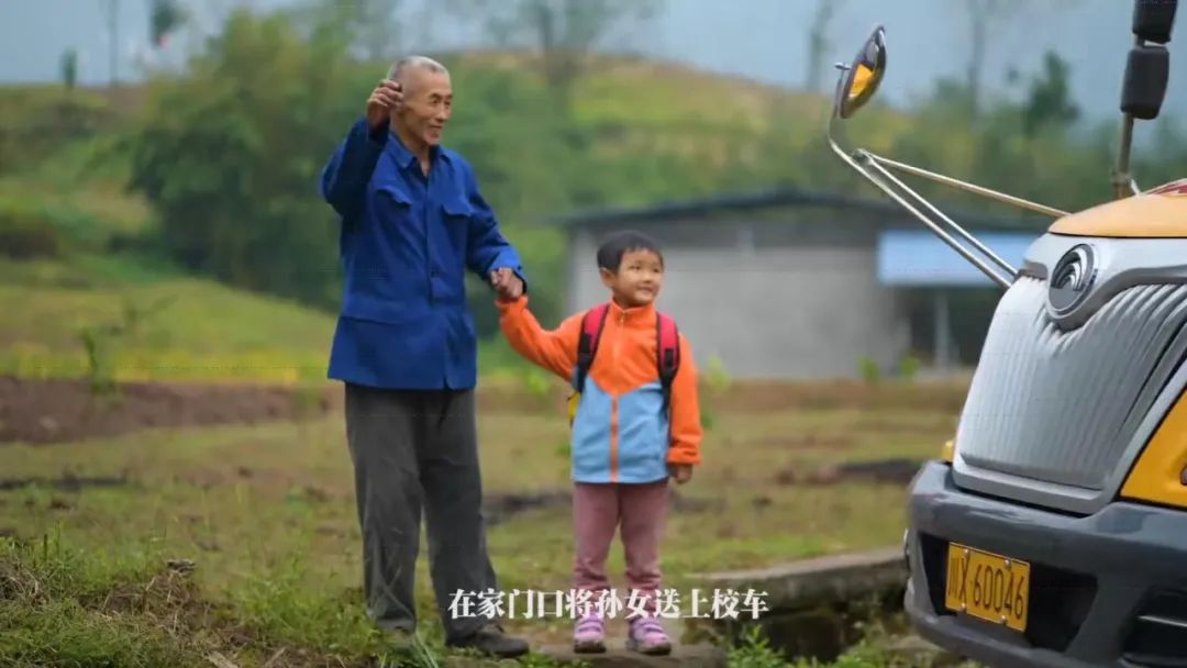 四川廣安引進46輛校車“解決農村幼兒入園乘車難”問題 四川廣安引進46輛校車“解決農村幼兒入園乘車難”問題