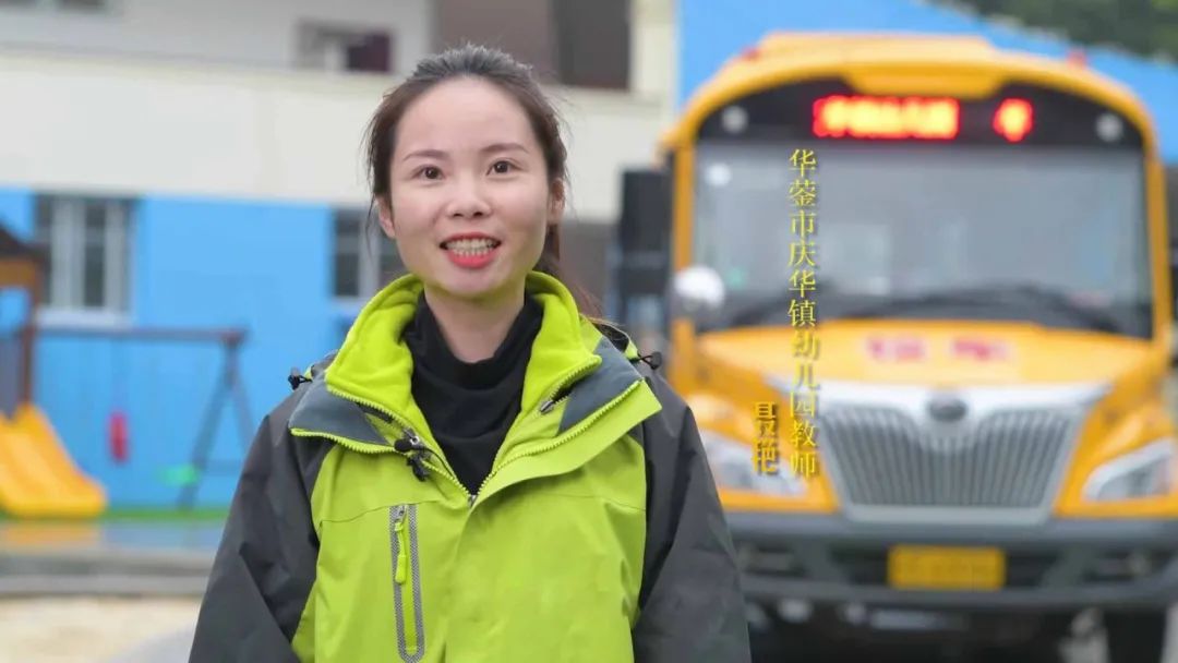 四川廣安引進46輛校車“解決農村幼兒入園乘車難”問題 四川廣安引進46輛校車“解決農村幼兒入園乘車難”問題