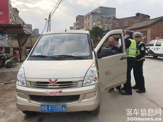 又見多輛“黑校車”!又現(xiàn)200%嚴重超員!危險何時能遠離學生? 3.png