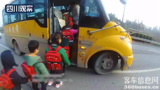 又見多輛“黑校車”!又現(xiàn)200%嚴重超員!危險何時能遠離學生? 6.png