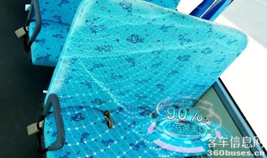 如何讓孩子們遠離疫情?看中通校車的四重“硬核”防護 5.jpg