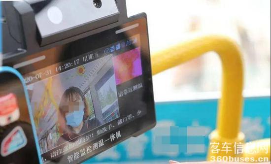 如何讓孩子們遠離疫情?看中通校車的四重“硬核”防護 2.jpg