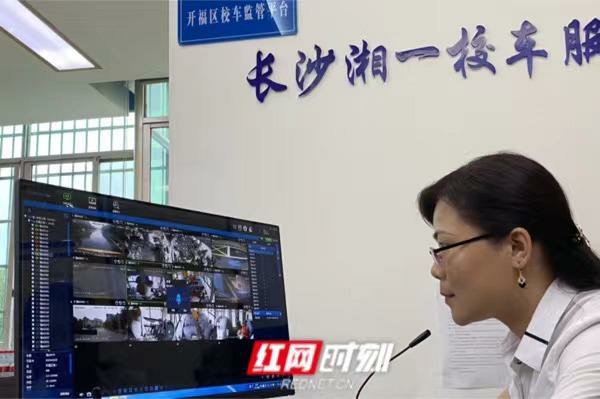 治頑記丨北斗系統巡校車、“一車一碼”查渣土車,科技助力長沙治頑 治頑記丨北斗系統巡校車、“一車一碼”查渣土車,科技助力長沙治頑