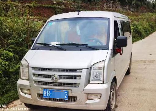 “黑校車”嚴重超員，2人被判刑！