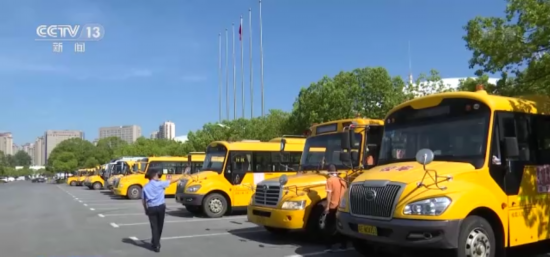 公安部交管局:開展校車和接送學生車輛交通違法整治行動 公安部交管局:開展校車和接送學生車輛交通違法整治行動