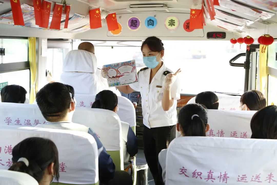 新學期 新起點 新征程 | 開學首日 溫馨校車平安護送十余萬島城學子準點抵達學校 圖片