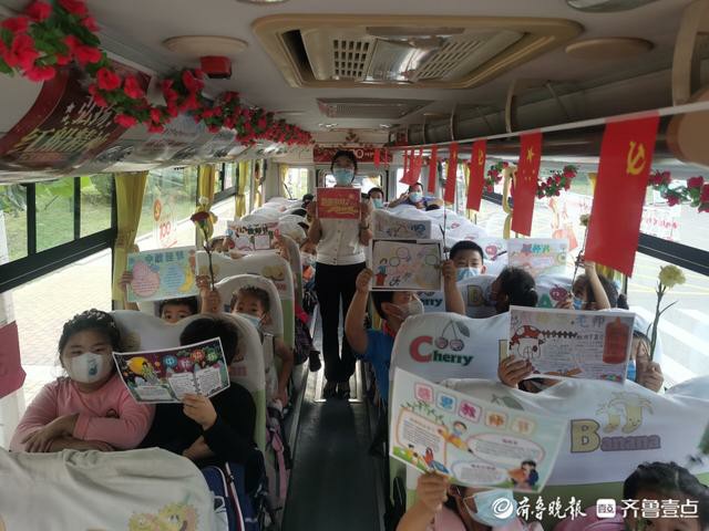 “大鼻子”校車?yán)飸c雙節(jié) “大鼻子”校車?yán)飸c雙節(jié)