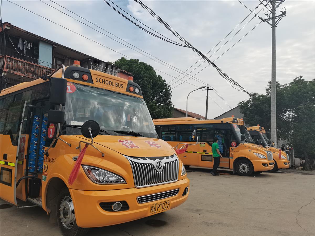 一下三民|校車來了!武漢江夏全部偏遠街道將開通惠民農村校車 一下三民|校車來了!武漢江夏全部偏遠街道將開通惠民農村校車