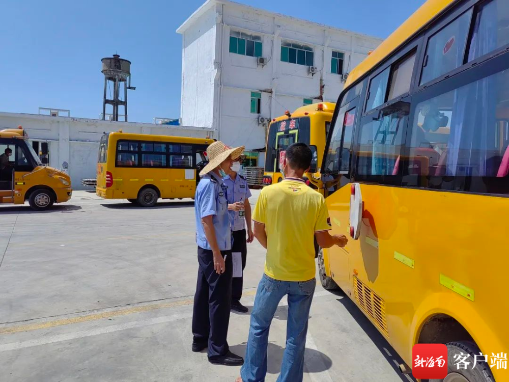 樂東對全縣校車開展安全“大體檢” 下達整改通知書58份 樂東對全縣校車開展安全“大體檢” 下達整改通知書58份