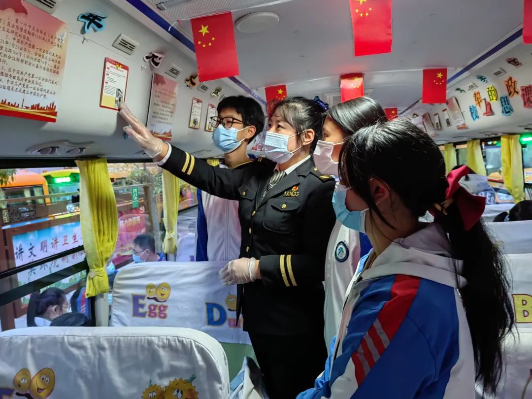 喜迎二十大 筑夢向未來 | 城運控股集團交運溫馨校車公司開展“校車上的思政課” 喜迎二十大 筑夢向未來 | 城運控股集團交運溫馨校車公司開展“校車上的思政課”