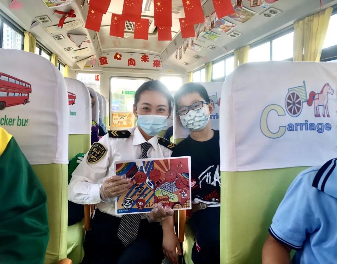 喜迎二十大 筑夢向未來 | 城運控股集團交運溫馨校車公司開展“校車上的思政課” 喜迎二十大 筑夢向未來 | 城運控股集團交運溫馨校車公司開展“校車上的思政課”