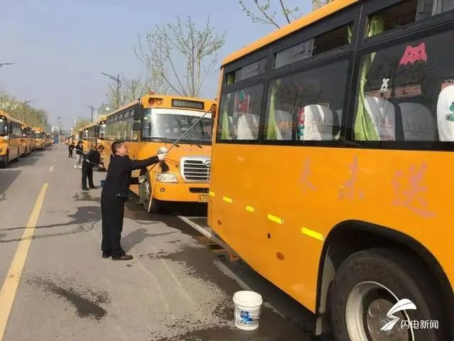 寧陽縣中小學恢復線下教學 90輛交運校車恢復常態化運行 寧陽縣中小學恢復線下教學 90輛交運校車恢復常態化運行
