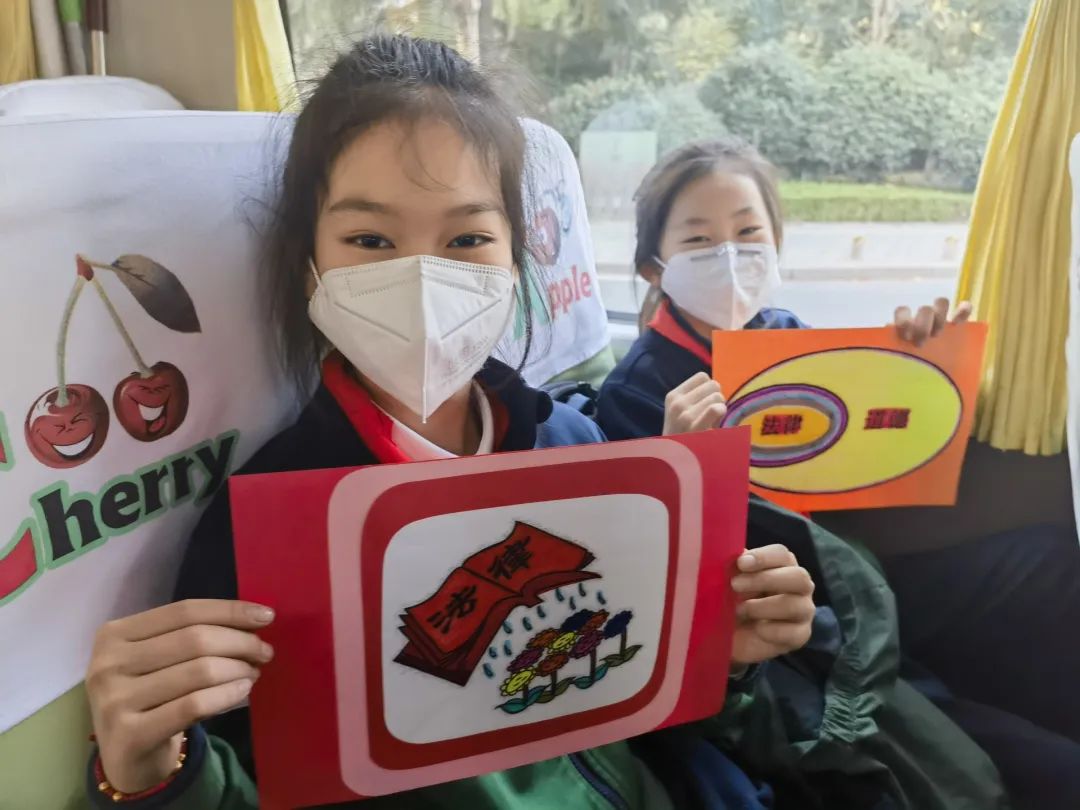 城運控股集團交運溫馨校車公司開展“國家憲法日”主題系列活動 圖片